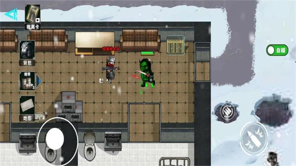 地铁逃生冰河禁区