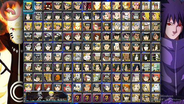 死神vs火影亿忍集结中文版