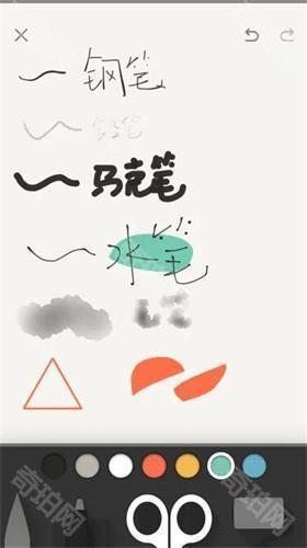 Paper