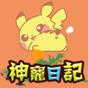 我的世界宝可梦小镇模组