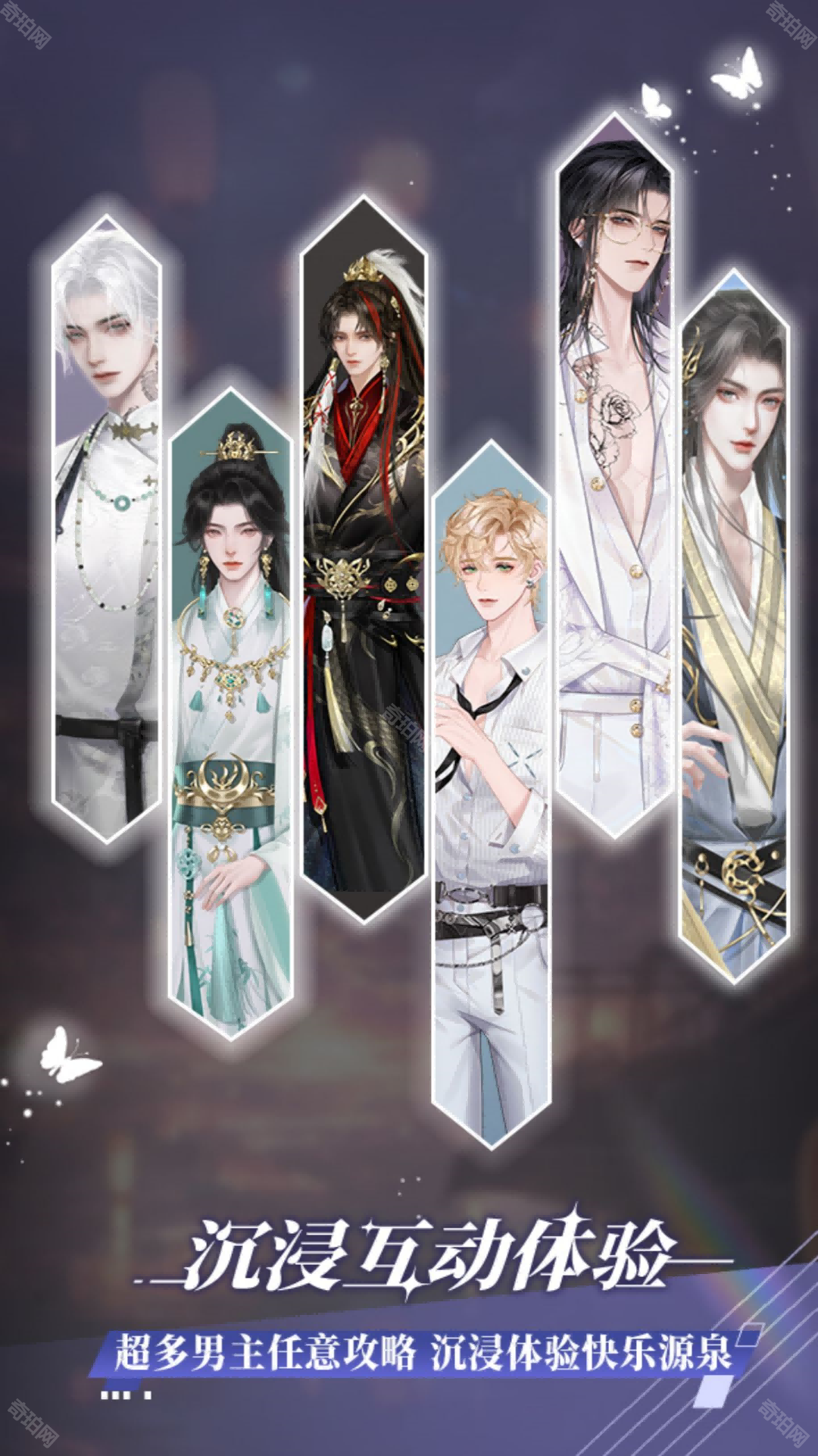 橙光制作工具手机版