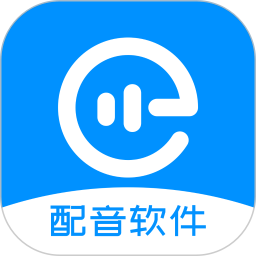 配音盒子免费版