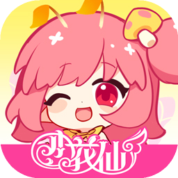 小花仙拉贝尔之约