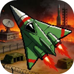 飞机大战