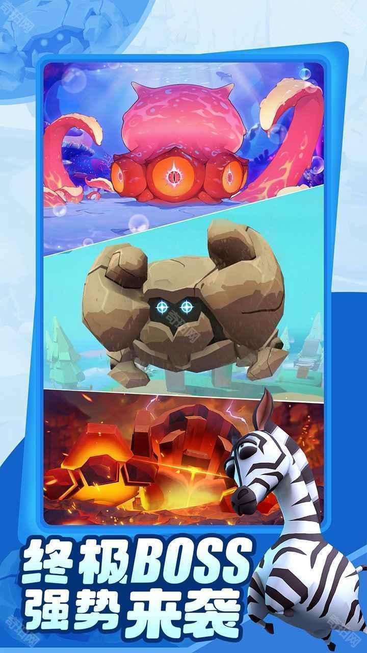 愤怒的小鸡之冲天炮正式版