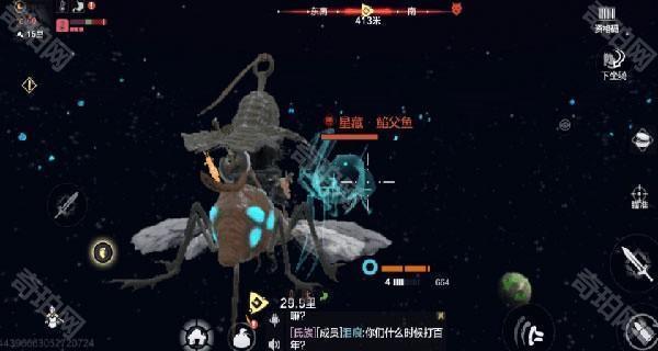 进太空监狱的方法介绍配图2