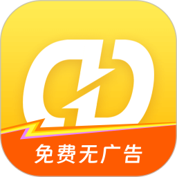 雷电云多开助手免登录