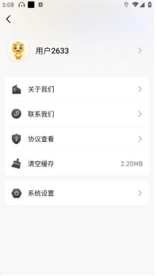 融通金贵金属行情查询APP