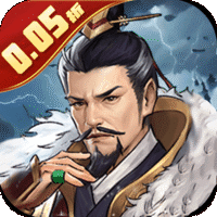 好多三国（0.05折少年三国传）