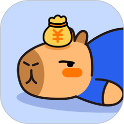 咔皮记账免费版