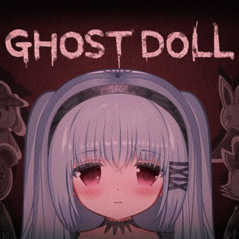 鬼人偶