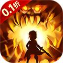 时空神域（0.1折地牢探险）