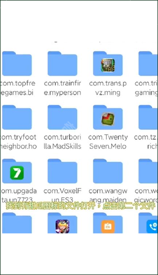 甜瓜游乐场34.0国际服