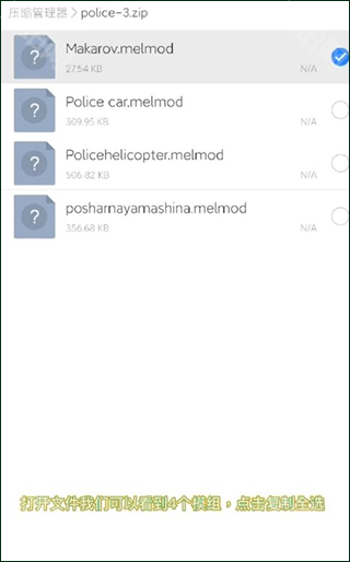 甜瓜游乐场34.0国际服