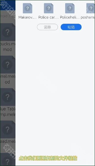 甜瓜游乐场34.0国际服