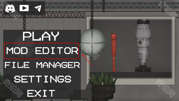 甜瓜游乐场34.0国际服