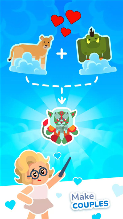 物种杂交模拟器