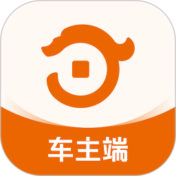 七贝智运货主版