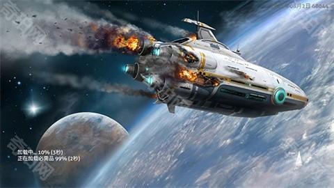 深海迷航手机版