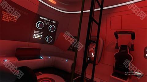 深海迷航手机版