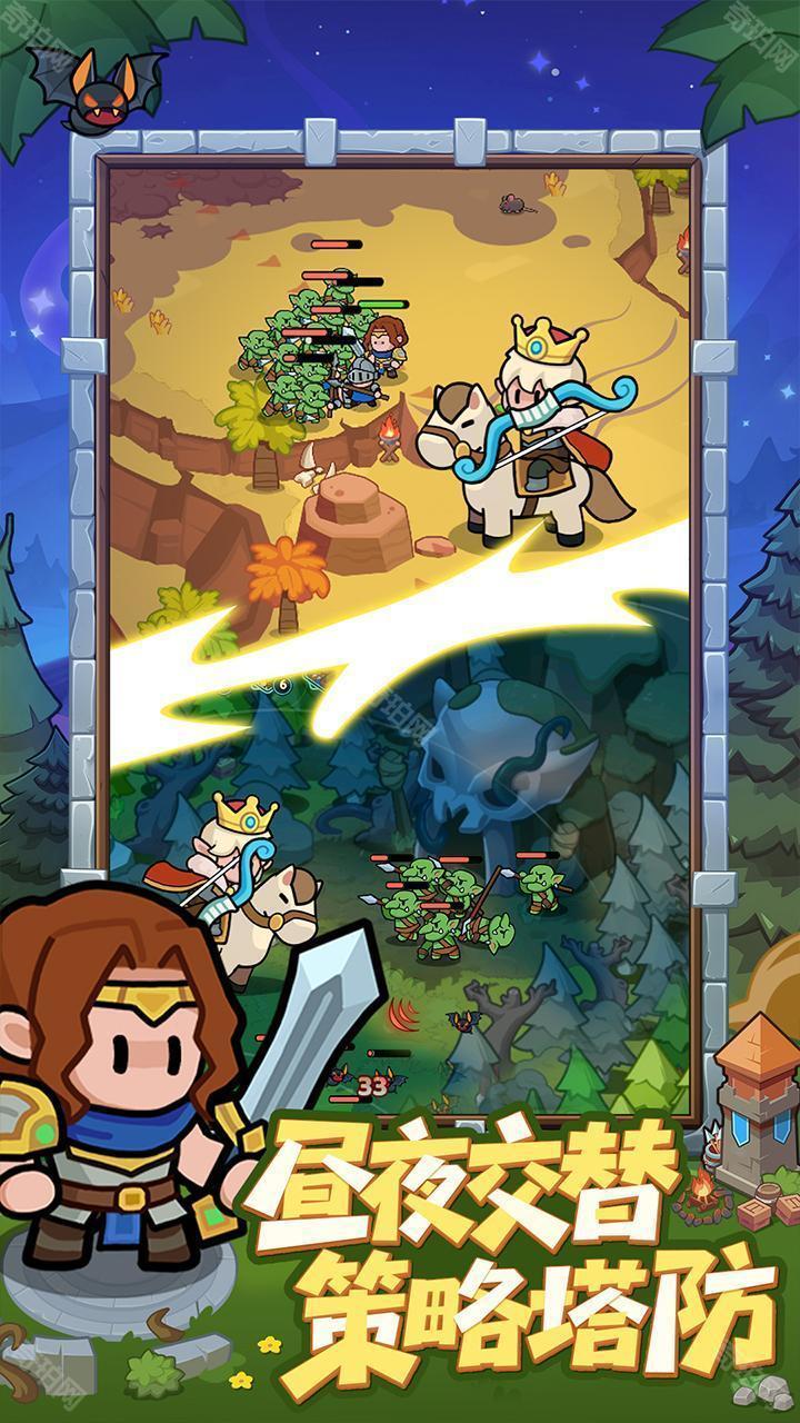 全境守卫无限钻石版