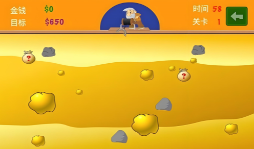 黄金矿工指导版