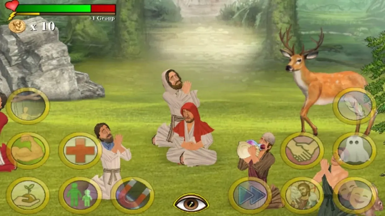 证明你自己2D降临