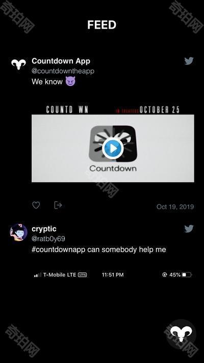 countdown安卓版