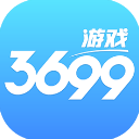 3699小游戏最新版