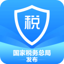 个人所得税手机版