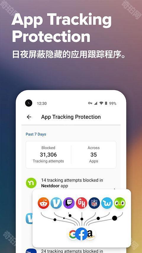 千亿词霸免费版