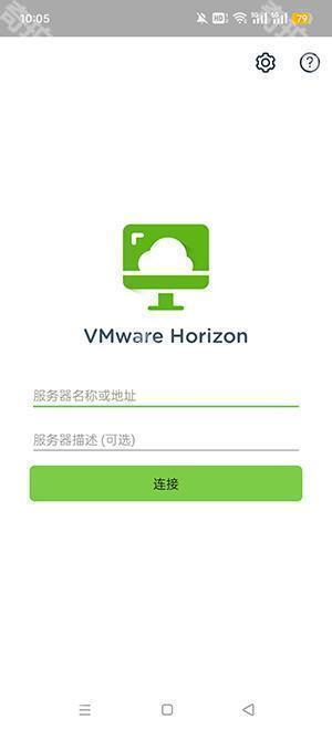vmware workstation