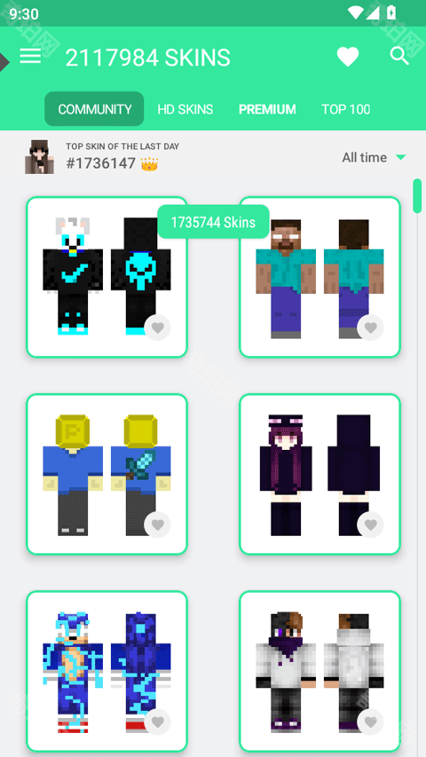 我的世界皮肤大师中文版