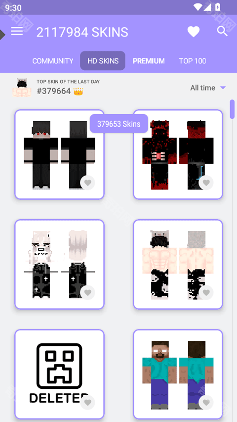 我的世界皮肤大师中文版