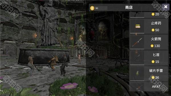 僵尸战争新世界游戏截图2