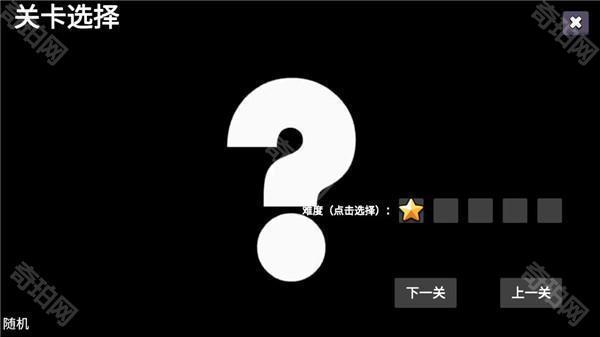 僵尸战争新世界游戏截图4