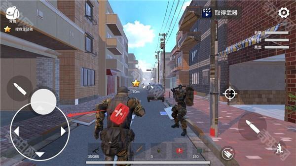 僵尸战争新世界游戏截图5