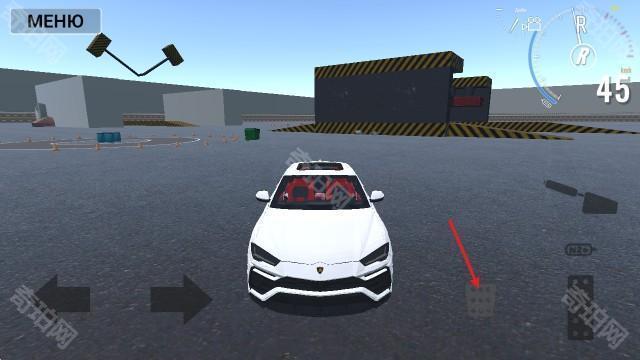 汽车破坏模拟器