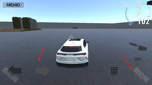 汽车破坏模拟器