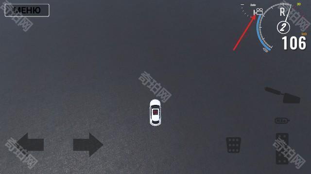 汽车破坏模拟器