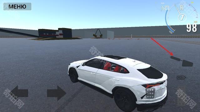 汽车破坏模拟器