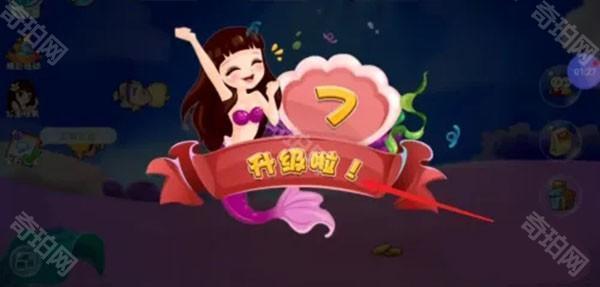 开心水族箱游戏攻略2