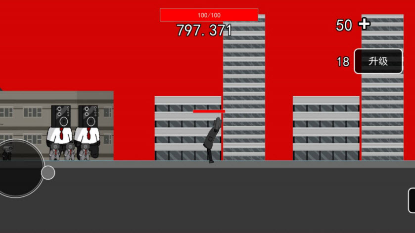 超级英雄马桶人