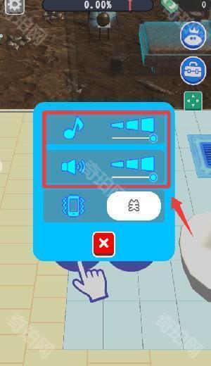 史莱姆乐园最新版