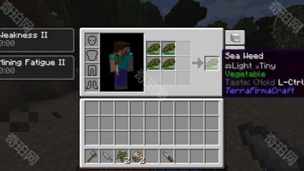 我的世界群峦传说手机版