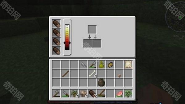 我的世界群峦传说手机版