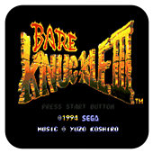 怒之铁拳3无限必杀