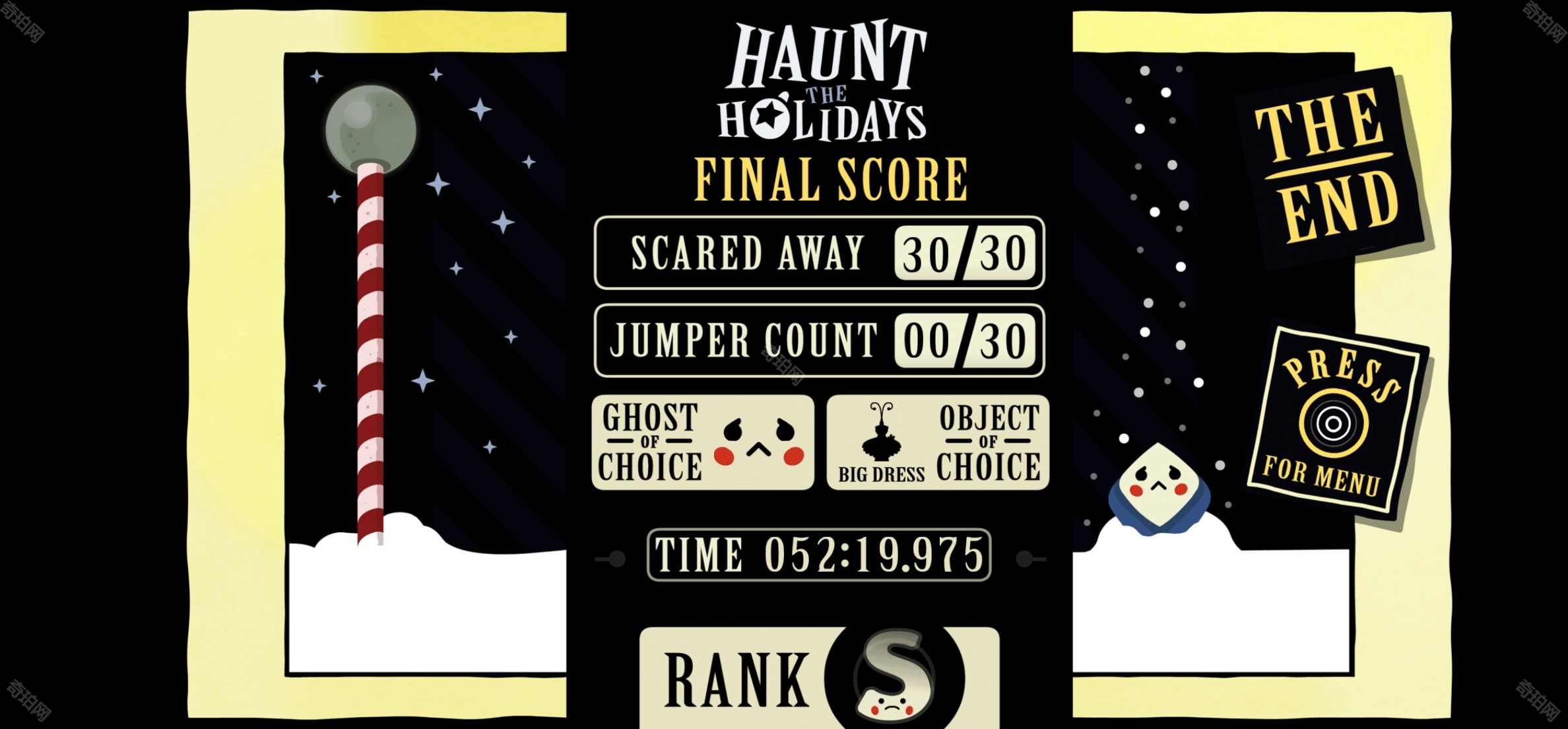 闹鬼的房子2中文版