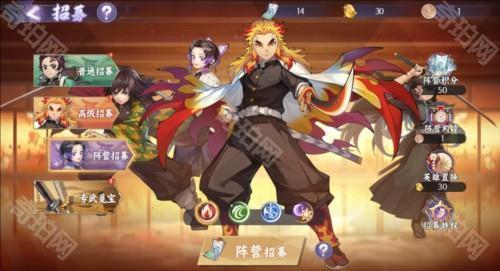 角色培养攻略配图11