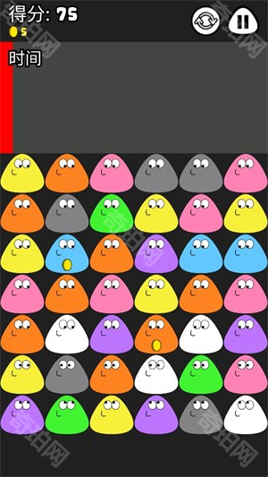 我的宠物POU中文版